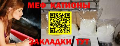 ПСИЛОЦИБИНОВЫЕ ГРИБЫ Ликино-Дулёво