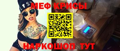 ПСИЛОЦИБИНОВЫЕ ГРИБЫ Ликино-Дулёво