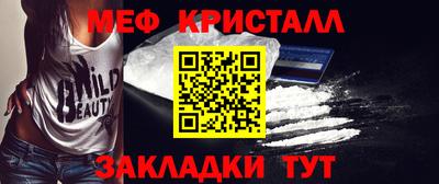 ПСИЛОЦИБИНОВЫЕ ГРИБЫ Ликино-Дулёво
