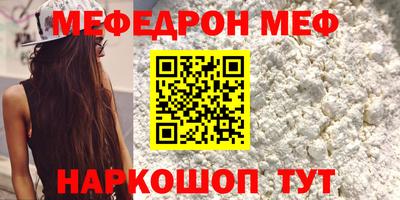 ПСИЛОЦИБИНОВЫЕ ГРИБЫ Ликино-Дулёво