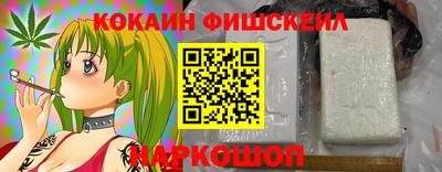 ПСИЛОЦИБИНОВЫЕ ГРИБЫ Ликино-Дулёво