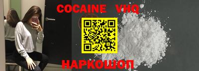 mdma Малгобек