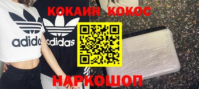 ПСИЛОЦИБИНОВЫЕ ГРИБЫ Ликино-Дулёво