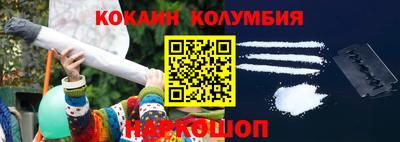 ПСИЛОЦИБИНОВЫЕ ГРИБЫ Ликино-Дулёво