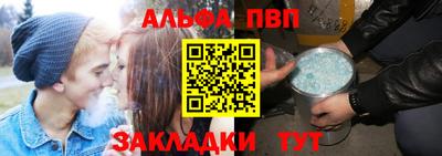 mdma Малгобек
