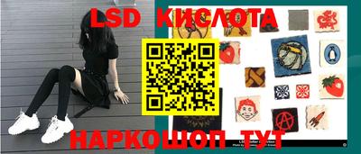 mdma Малгобек