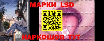 мефедрон мука Лесосибирск