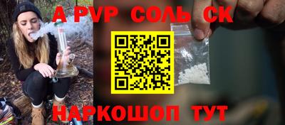 мефедрон мука Лесосибирск