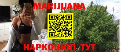 ПСИЛОЦИБИНОВЫЕ ГРИБЫ Ликино-Дулёво