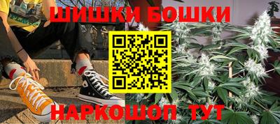 наркотики Малоярославец