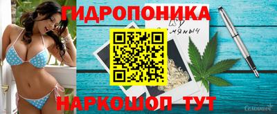 мефедрон мука Лесосибирск