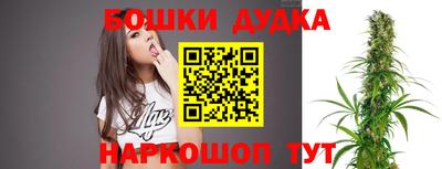 мефедрон мука Лесосибирск