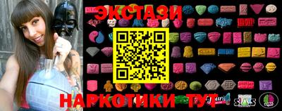 ПСИЛОЦИБИНОВЫЕ ГРИБЫ Ликино-Дулёво