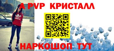 ПСИЛОЦИБИНОВЫЕ ГРИБЫ Ликино-Дулёво