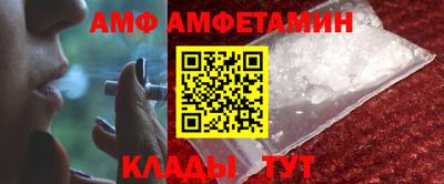 наркотики Малоярославец