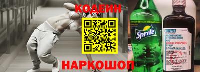 мефедрон мука Лесосибирск
