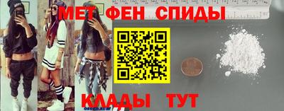 мефедрон мука Лесосибирск