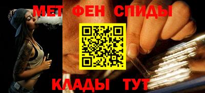 ПСИЛОЦИБИНОВЫЕ ГРИБЫ Ликино-Дулёво