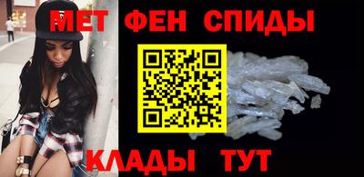 наркотики Малоярославец