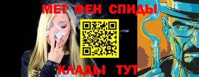 мефедрон мука Лесосибирск