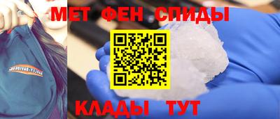 мефедрон мука Лесосибирск