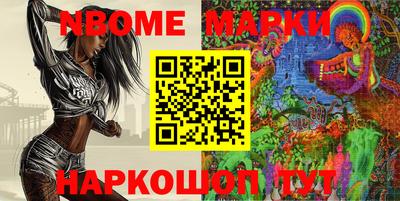 мефедрон мука Лесосибирск
